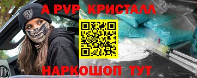 дистиллят марихуана Кингисепп