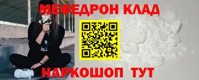 apvp Кимры