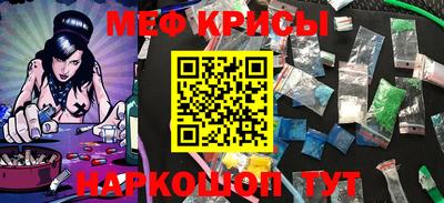 альфа пвп Кинель
