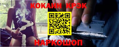 apvp Кимры