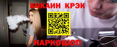 apvp Кимры