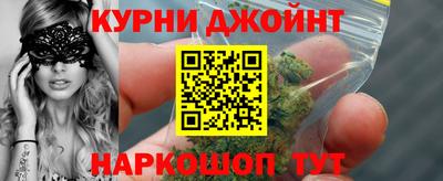 альфа пвп Кинель
