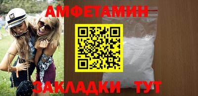 дистиллят марихуана Кингисепп